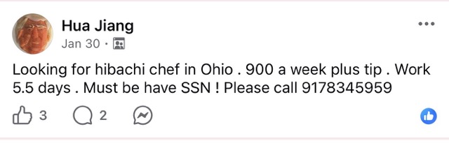 Ohio Hibachi Chef Job